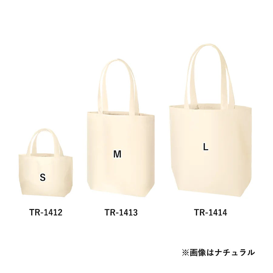 ライトキャンバストート（M）　ナチュラル  S、M、L