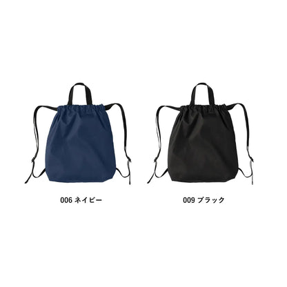 ハンドル付ポリ巾着リュック