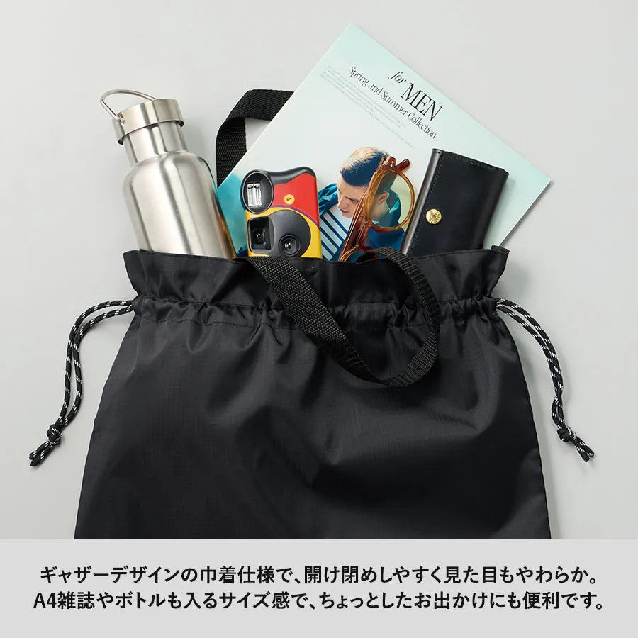 リップストップ巾着バッグ