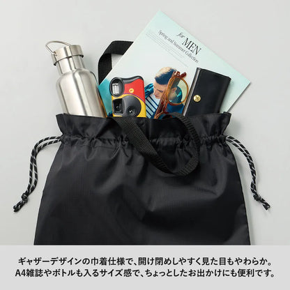 リップストップ巾着バッグ