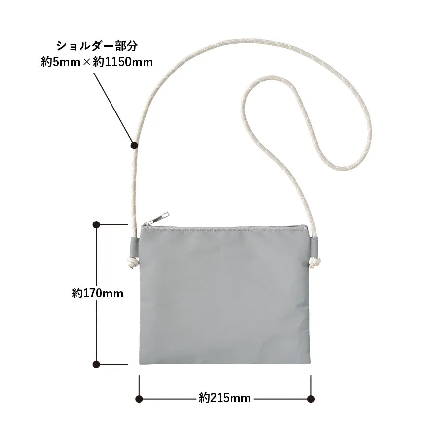 リフレクターサコッシュ