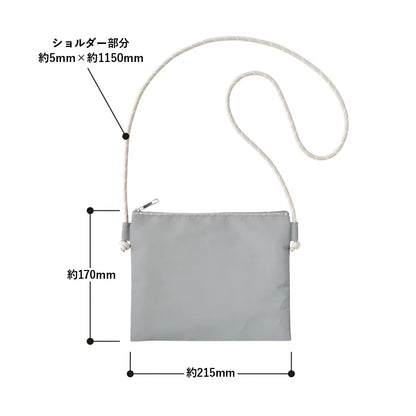 リフレクターサコッシュ