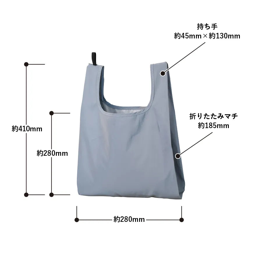 リフレクターマルシェバッグ（M）