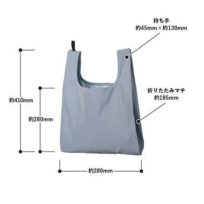 リフレクターマルシェバッグ（M）