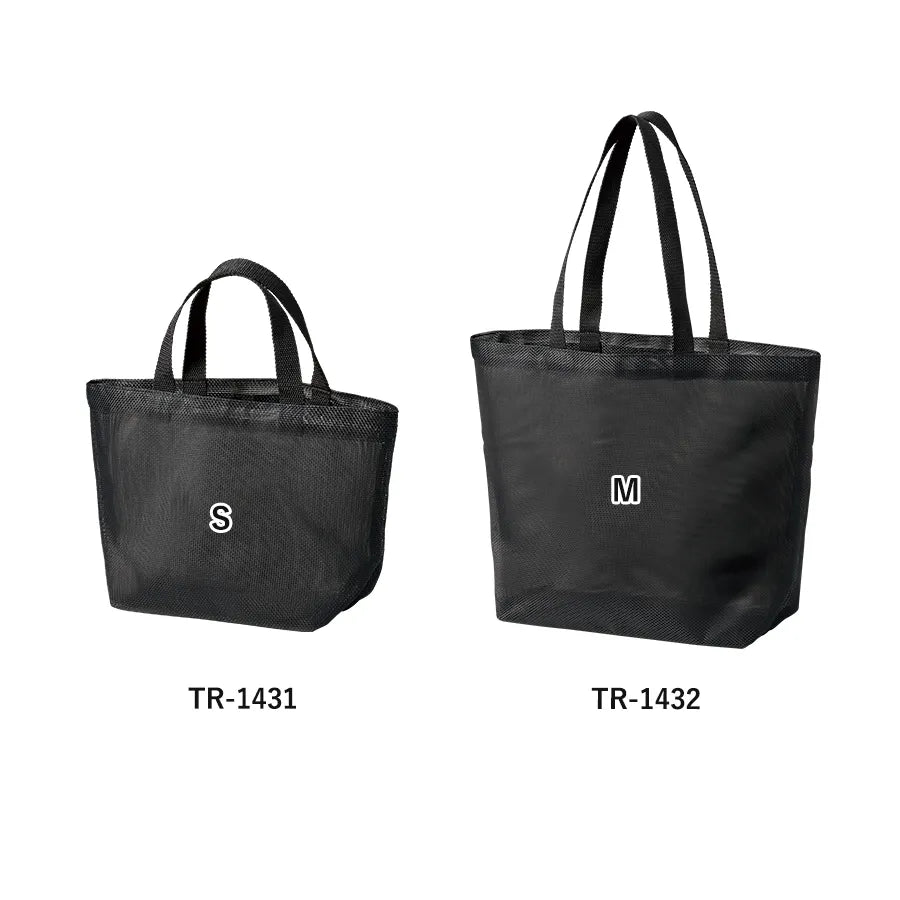 ハードメッシュトート（S）
