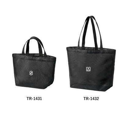 ハードメッシュトート（S）