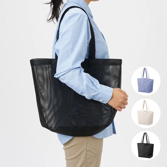 ハードメッシュトート（M）
