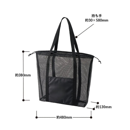 メッシュライントート（LL）