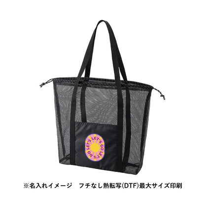 メッシュライントート（LL）