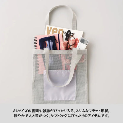 メッシュフラットトート