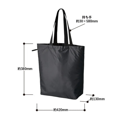 ファインライトポリバッグ（L）