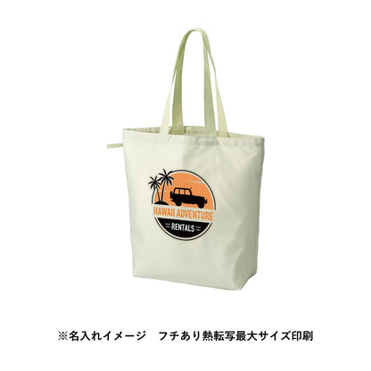 ファインライトポリバッグ（L）