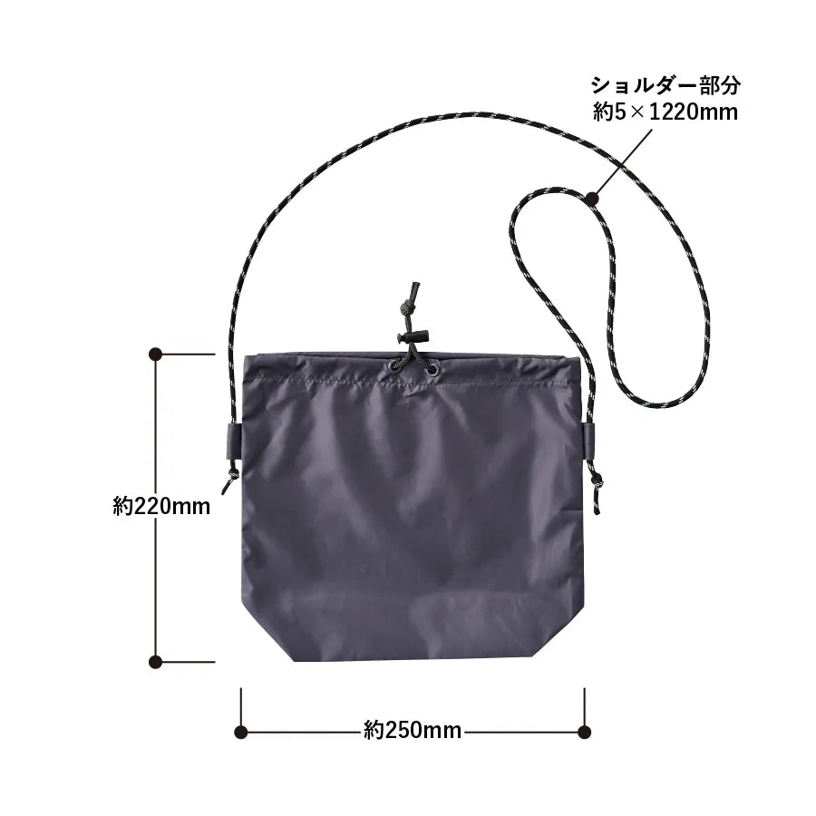 ファインライトポリ巾着ショルダー