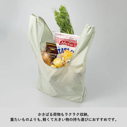 ファインライトポリマルシェバッグ（LL）