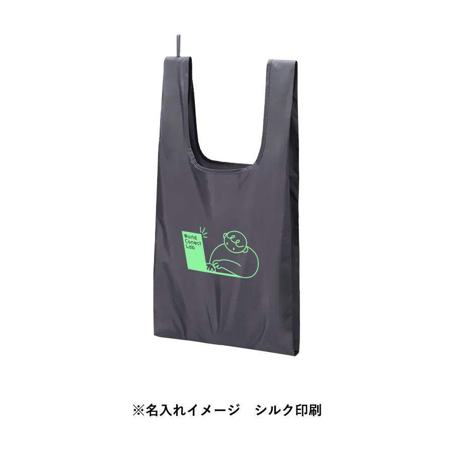 ファインライトポリマルシェバッグ（LL）