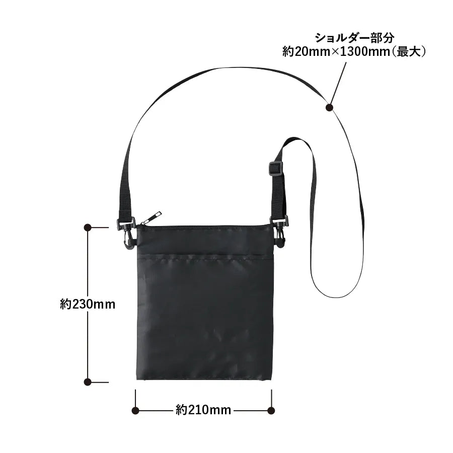 全面印刷できる冷却プレートUSBハンディファン　サイズ