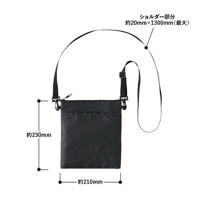 全面印刷できる冷却プレートUSBハンディファン　サイズ