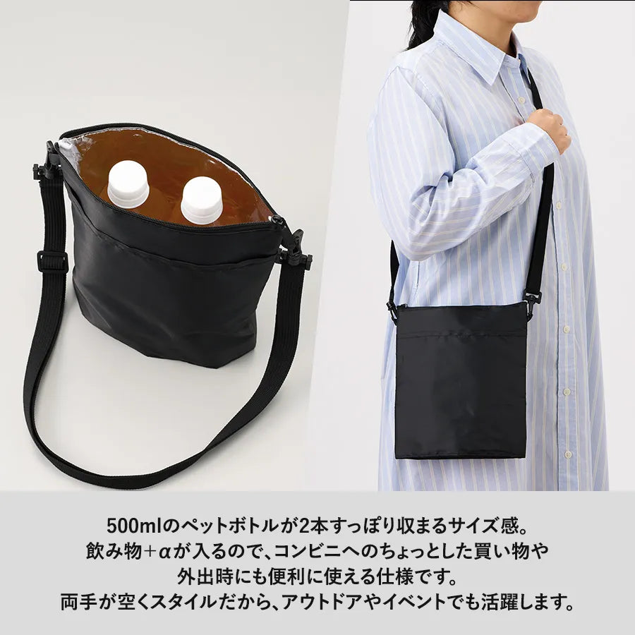 全面印刷できる冷却プレートUSBハンディファン　500mlペットボトルが2本すっぽり入る