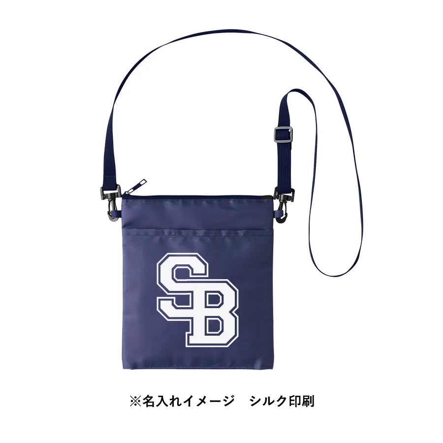 全面印刷できる冷却プレートUSBハンディファン　名入れイメージ　シルク印刷