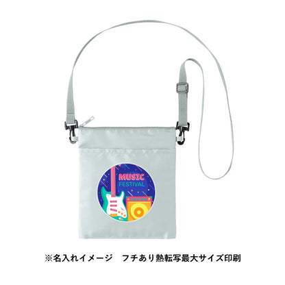 全面印刷できる冷却プレートUSBハンディファン　名入れイメージ　フチあり熱転写最大サイズ印刷