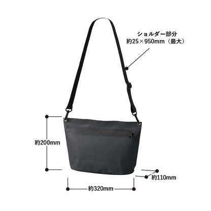 ターポリンショルダーバッグ