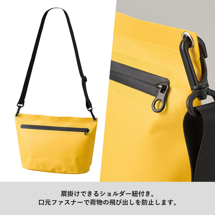 ターポリンショルダーバッグ