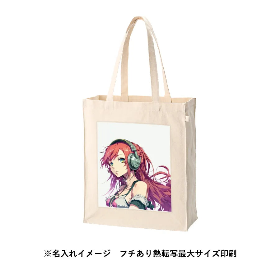 キャンバスボックストートループ付　ナチュラル　名入れイメージ　フチなし熱転写最大サイズ印刷