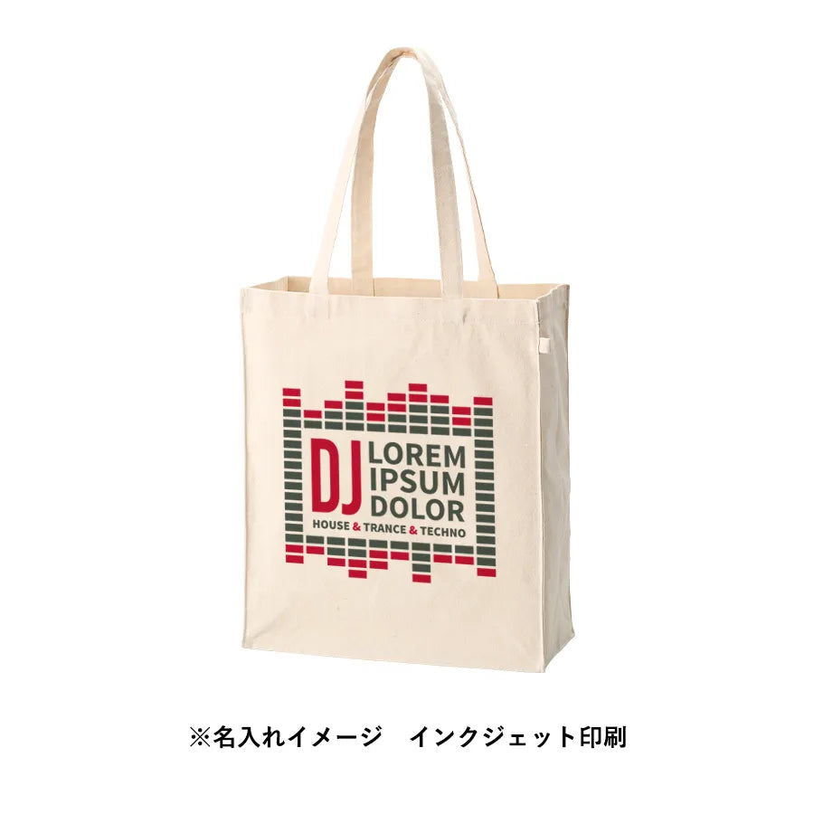 キャンバスボックストートループ付　ナチュラル　名入れイメージ　インクジェット印刷