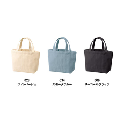 コーデュロイデイリートート（S）