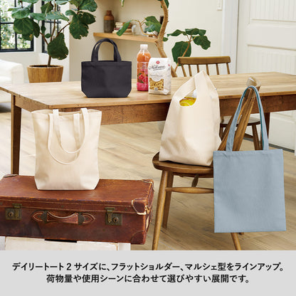 コーデュロイデイリートート（S）