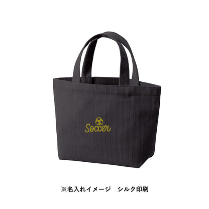 コーデュロイデイリートート（S）