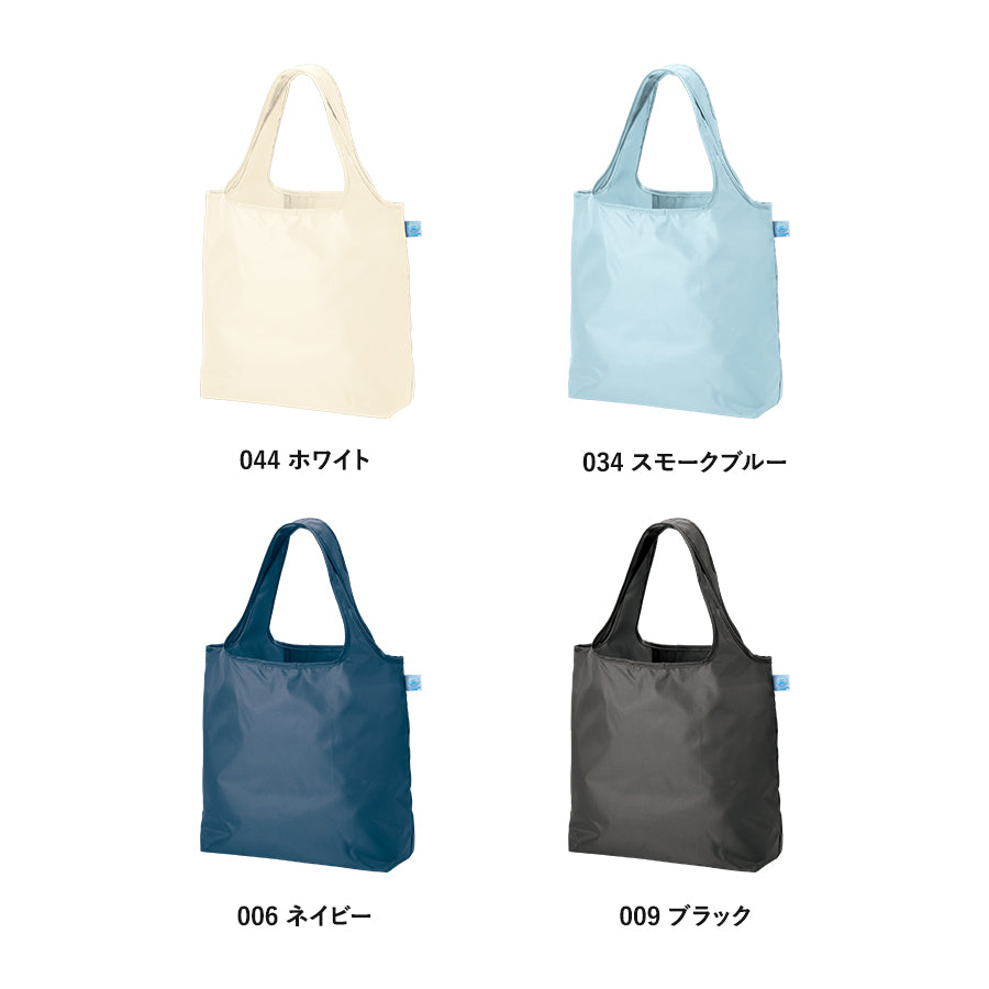 OBPポケッタブルマルシェトート（M） カラーバリエーション