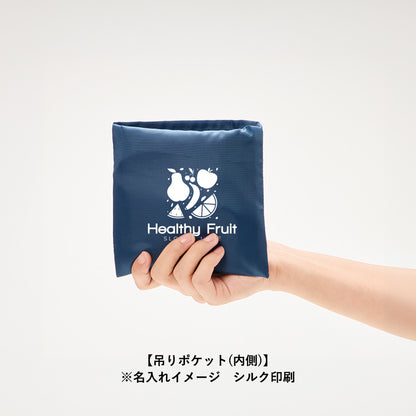 OBPポケッタブルマルシェトート（M）にシルク印刷で名入れしたイメージ　吊りポケット(内側)