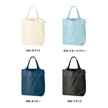 OBPポケッタブルマルシェトート（L）　カラーバリエーション