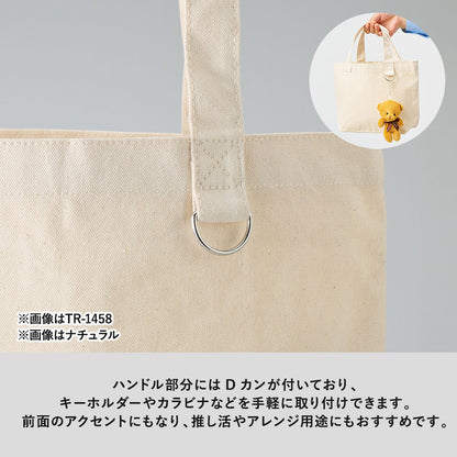 キャンバストート（Ｍ）　Ｄカン付
