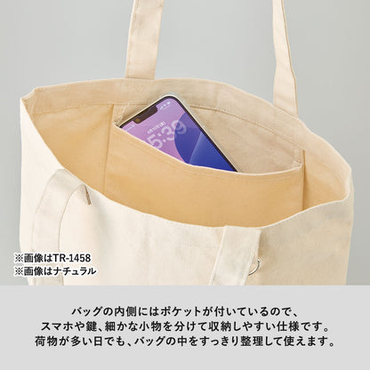 キャンバストート（Ｍ）　Ｄカン付　ナチュラル