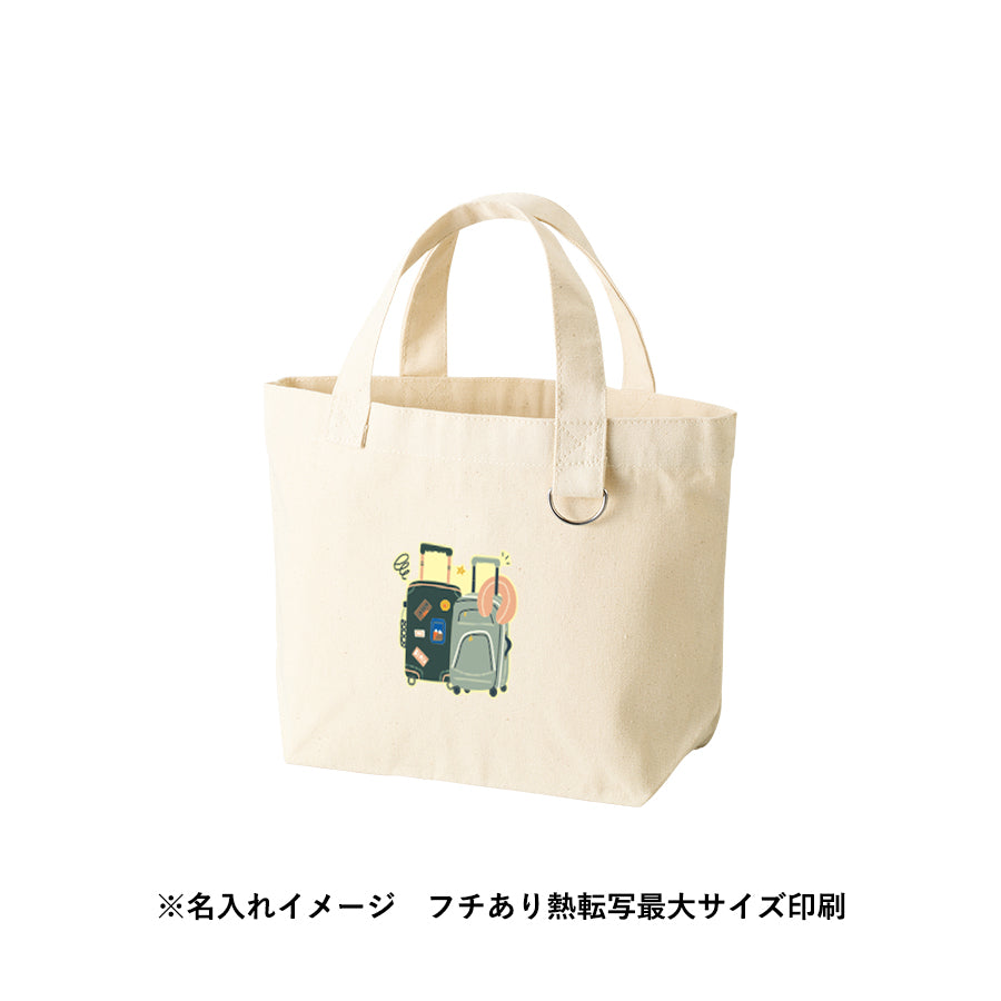 キャンバストート（Ｓ）　Ｄカン付　ナチュラル