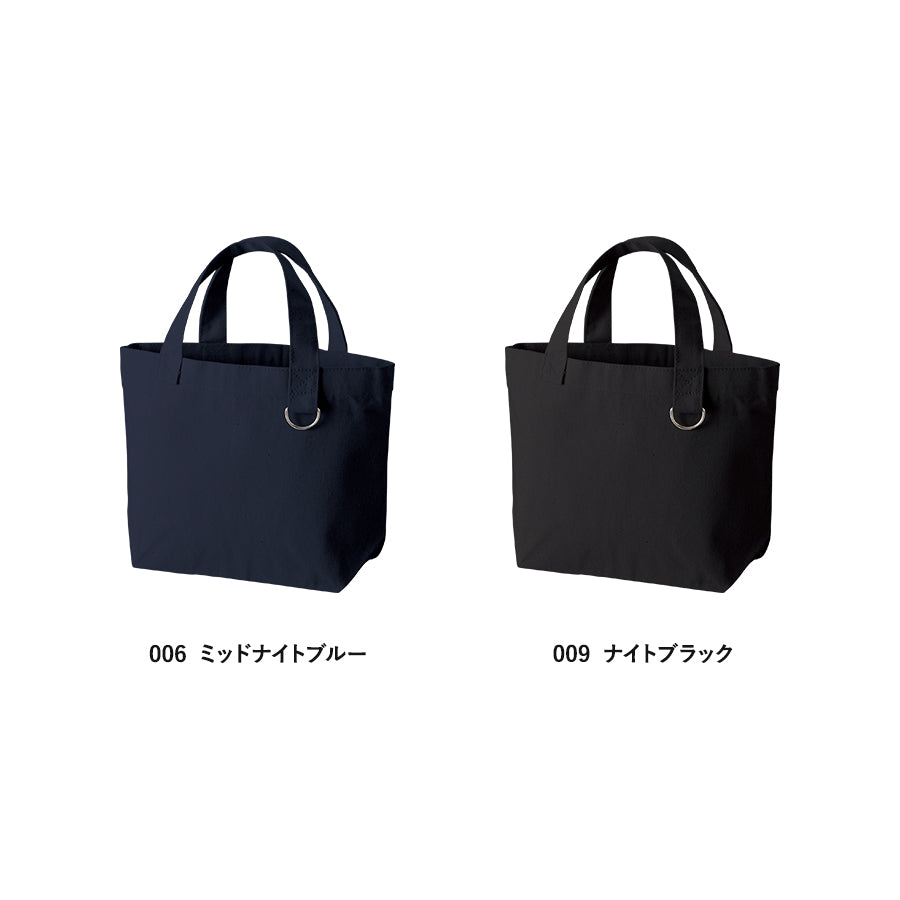 キャンバストート（Ｓ）　Ｄカン付