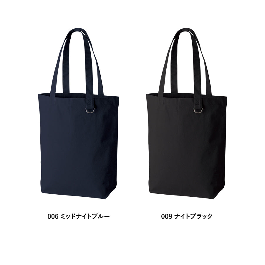 キャンバストート（Ｍ）　Ｄカン付