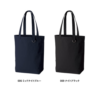 キャンバストート（Ｍ）　Ｄカン付