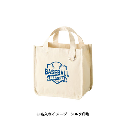 キャンバスホリデートート（S）　Ｄカン付　ナチュラル