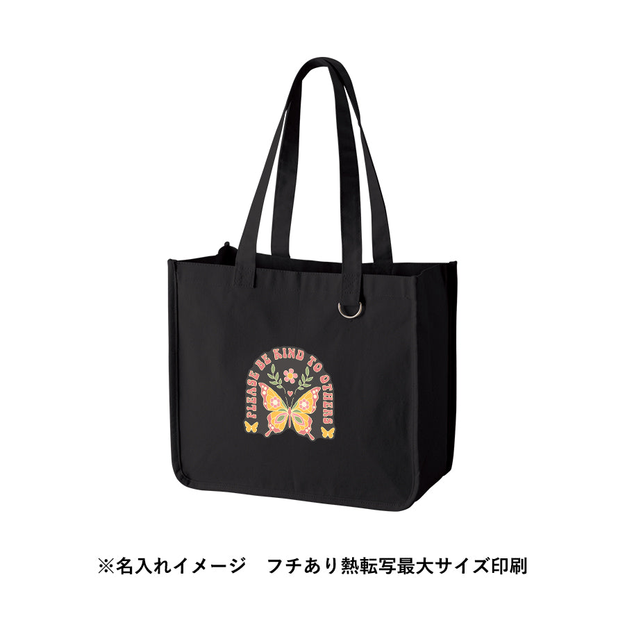 キャンバスホリデートート（M）　Ｄカン付