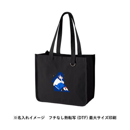 キャンバスホリデートート（M）　Ｄカン付