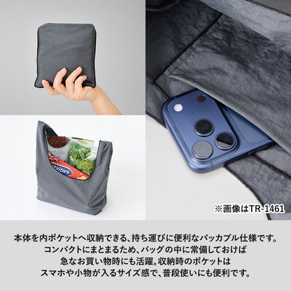 ワッシャーナイロンショルダートートは本体を内ポケットへ収納できる持ち運びに便利なパッカプル仕様です