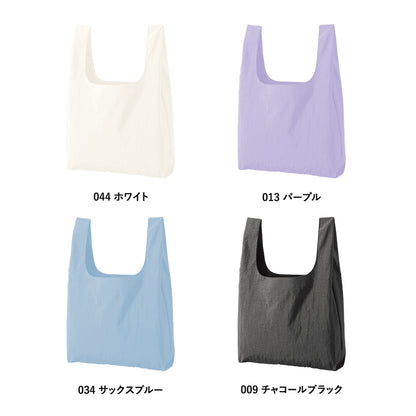 ワッシャーナイロンマルシェバッグ（L）　カラーバリエーション