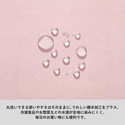 クルリトデイリーバッグv3