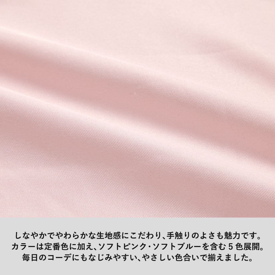 クルリトデイリーバッグv3
