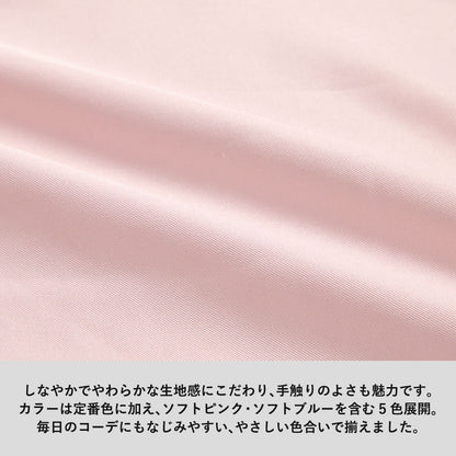 クルリトデイリーバッグv3