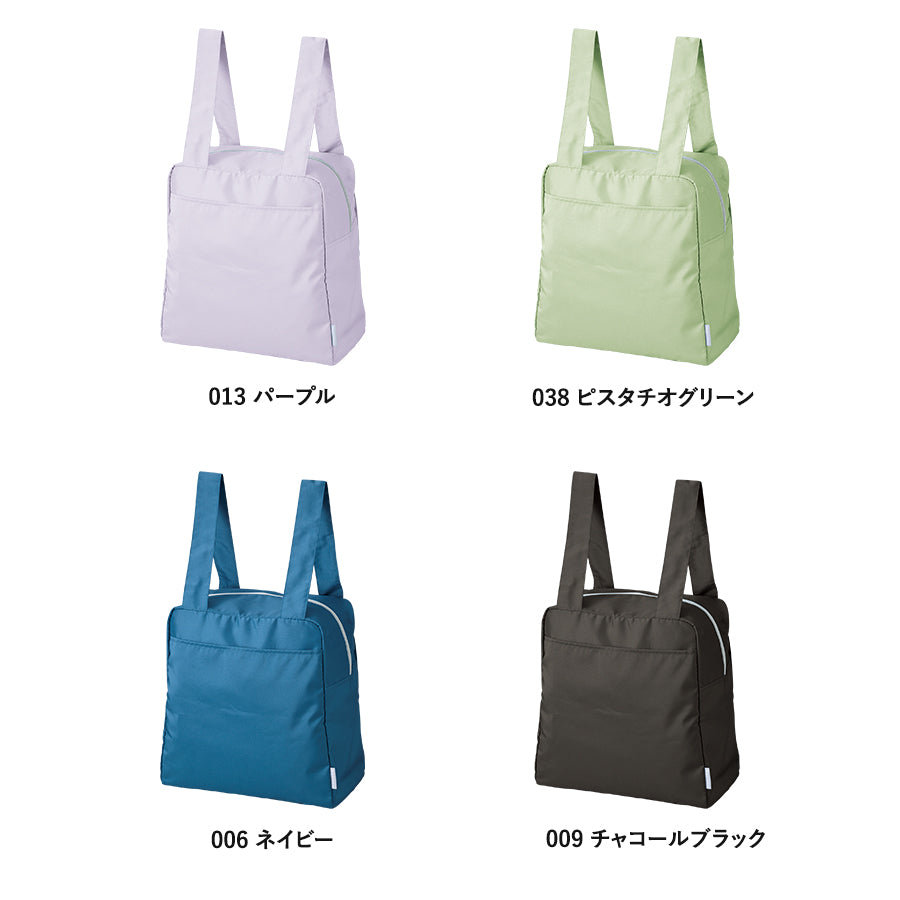 クルリト コンパクトクーラーショルダーリュック