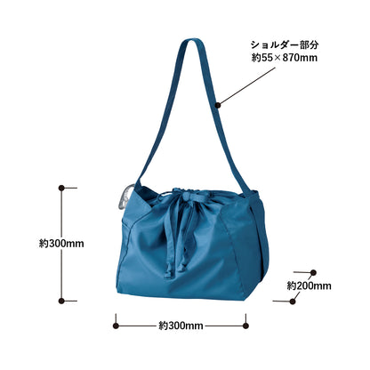 クルリトコンパクトクーラー巾着ショルダーバッグ